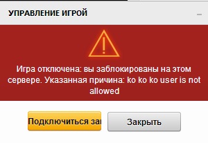 Название: банн.jpg
Просмотров: 315

Размер: 18.6 Кб