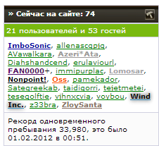 Название: Безымянный.png
Просмотров: 580

Размер: 10.7 Кб