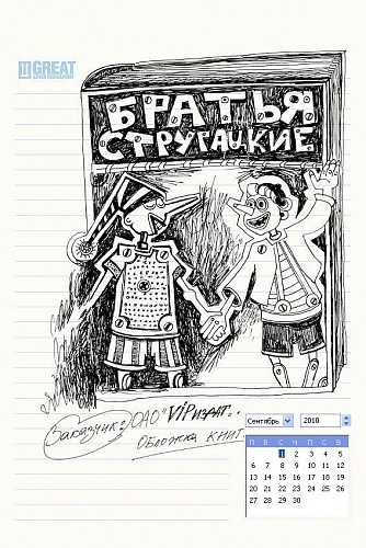 Нажмите на изображение для увеличения
Название: 2.jpg
Просмотров: 127
Размер:	131.7 Кб
ID:	75845
