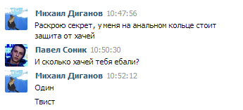 Название: Безымянный.png
Просмотров: 441

Размер: 14.1 Кб