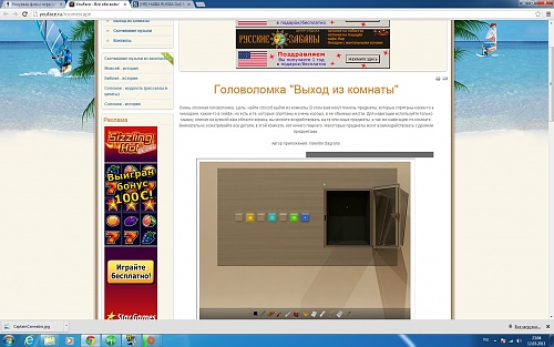 Нажмите на изображение для увеличения
Название: Безымянный.jpg
Просмотров: 121
Размер:	399.4 Кб
ID:	75879