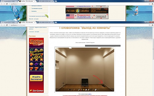 Нажмите на изображение для увеличения
Название: Безымянный.jpg
Просмотров: 159
Размер:	396.6 Кб
ID:	75880