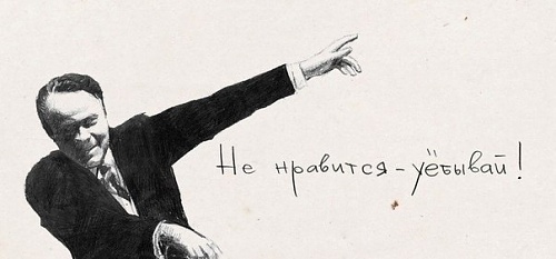 Нажмите на изображение для увеличения
Название: ESgo9ZWWq_E.jpg
Просмотров: 146
Размер:	28.8 Кб
ID:	75890