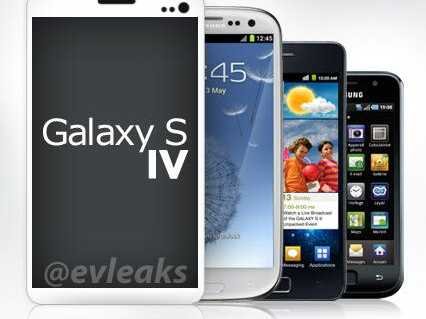 Название: samsung-galaxy-s-iv-render-2.jpg
Просмотров: 1863

Размер: 22.5 Кб