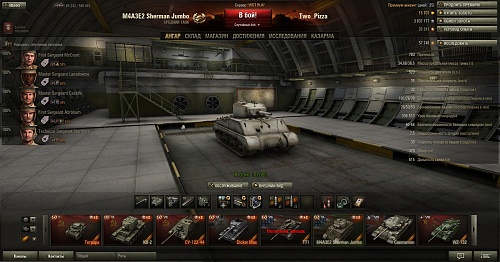 Нажмите на изображение для увеличения
Название: shot_330.jpg
Просмотров: 127
Размер:	513.3 Кб
ID:	75953