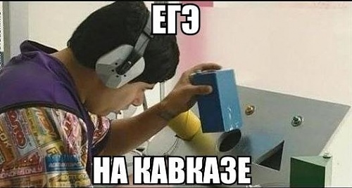 Нажмите на изображение для увеличения
Название: FthheOJbqGI.jpg
Просмотров: 168
Размер:	29.0 Кб
ID:	76070