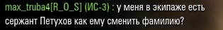 Название: shot_268.jpg
Просмотров: 314

Размер: 9.9 Кб