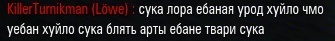 Название: shot_272.jpg
Просмотров: 282

Размер: 10.2 Кб