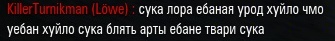 Название: shot_272.jpg
Просмотров: 233

Размер: 10.2 Кб