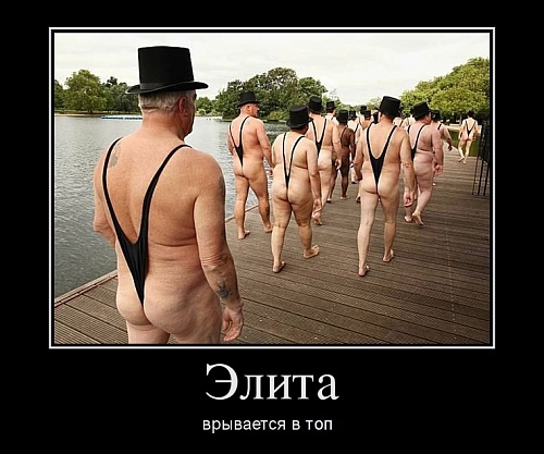 Нажмите на изображение для увеличения
Название: e9a0c5744c3938e76dbbd8751a6834f0.jpg
Просмотров: 186
Размер:	125.9 Кб
ID:	76303