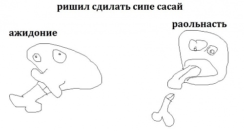 Нажмите на изображение для увеличения
Название: TpNPv_sBCqE.jpg
Просмотров: 116
Размер:	37.5 Кб
ID:	76315