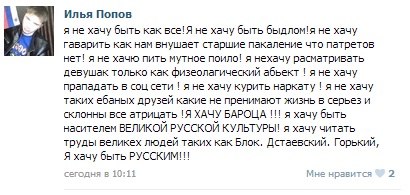 Название: cPoIVNuJanw.jpg
Просмотров: 309

Размер: 28.8 Кб