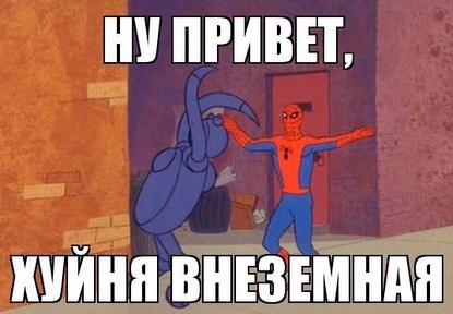 Название: KzjuXr58OFA.jpg
Просмотров: 344

Размер: 30.6 Кб