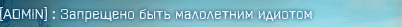 Название: Безымянный.jpg
Просмотров: 188

Размер: 6.0 Кб