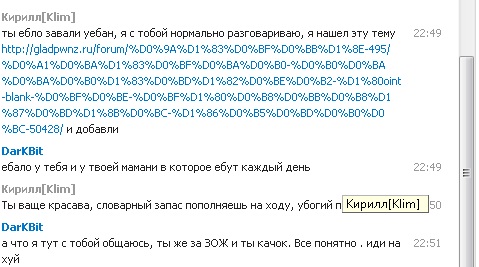 Название: 2.jpg
Просмотров: 529

Размер: 64.2 Кб