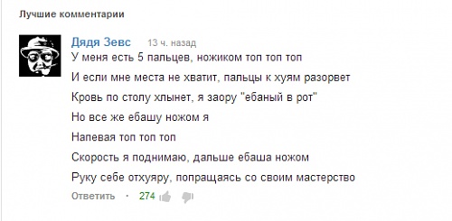 Нажмите на изображение для увеличения
Название: 2013-04-02_115456.jpg
Просмотров: 152
Размер:	85.5 Кб
ID:	76624