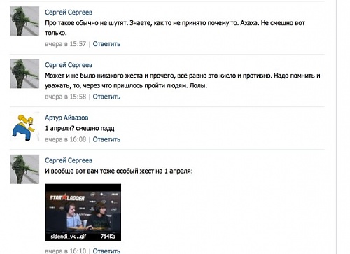 Нажмите на изображение для увеличения
Название: 2.jpg
Просмотров: 438
Размер:	35.6 Кб
ID:	76629