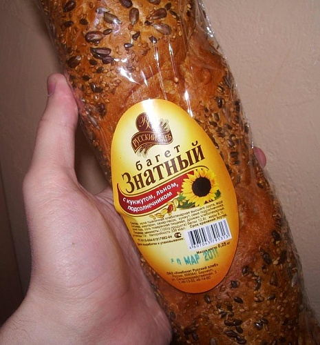 Название: TxkDNVNVVBQ.jpg
Просмотров: 381

Размер: 101.9 Кб