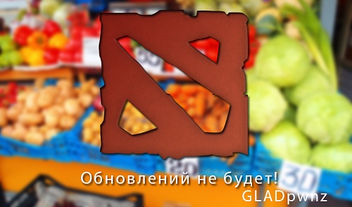 Нажмите на изображение для увеличения
Название: dotka.jpg
Просмотров: 394
Размер:	45.8 Кб
ID:	76705