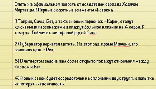 Нажмите на изображение для увеличения
Название: BRXO5Gjzijk.jpg
Просмотров: 176
Размер:	207.8 Кб
ID:	76751