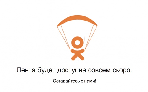 Нажмите на изображение для увеличения
Название: Снимок экрана 2013-04-05 в 11.26.24.jpg
Просмотров: 175
Размер:	18.7 Кб
ID:	76753