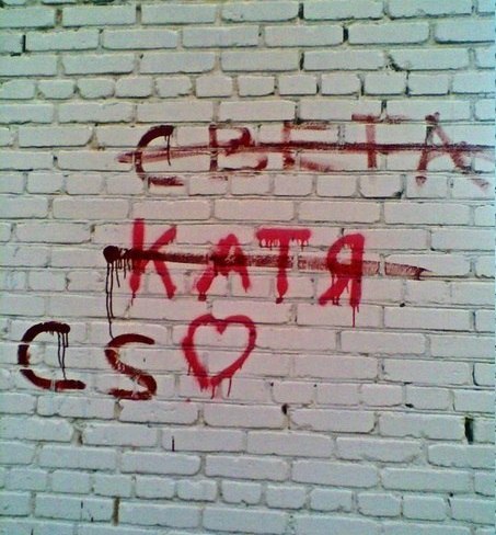 Название: -bK4q0e92tk.jpg
Просмотров: 1712
Размер: 59.4 Кб