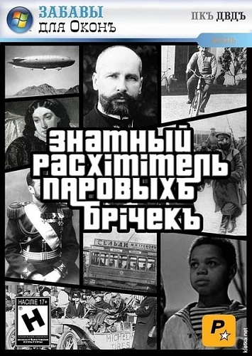 Нажмите на изображение для увеличения
Название: SUQec8m2j_w.jpg
Просмотров: 123
Размер:	81.4 Кб
ID:	76867