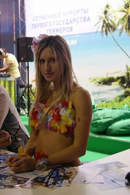 Нажмите на изображение для увеличения
Название: x_d2c20782.jpg
Просмотров: 179
Размер:	67.4 Кб
ID:	7687