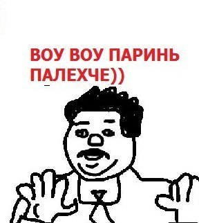 Название: uW3Oekk8Apk.jpg
Просмотров: 2121

Размер: 21.0 Кб