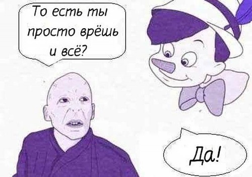 Нажмите на изображение для увеличения
Название: j-H7CLuKZVQ.jpg
Просмотров: 123
Размер:	49.1 Кб
ID:	76896