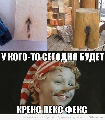 Нажмите на изображение для увеличения
Название: оилои.jpg
Просмотров: 104
Размер:	77.5 Кб
ID:	77020