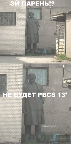 Нажмите на изображение для увеличения
Название: Untitled-10.jpg
Просмотров: 166
Размер:	17.0 Кб
ID:	77030