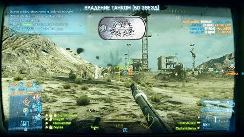 Нажмите на изображение для увеличения
Название: Screenshot215266.jpg
Просмотров: 141
Размер:	420.3 Кб
ID:	77035