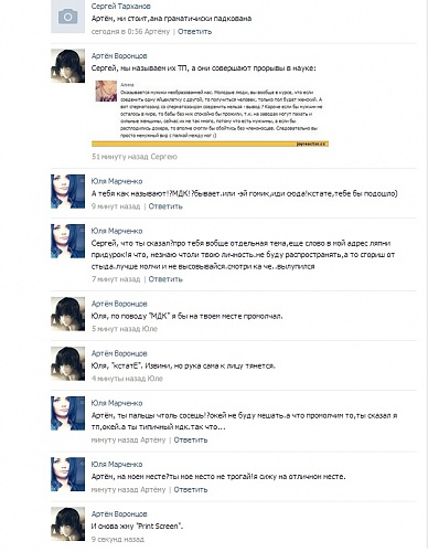 Нажмите на изображение для увеличения
Название: Безымянный.jpg
Просмотров: 409
Размер:	127.9 Кб
ID:	77112