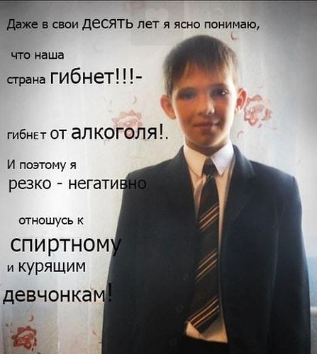 Нажмите на изображение для увеличения
Название: gGC0wsHVSHE.jpg
Просмотров: 160
Размер:	37.9 Кб
ID:	77206