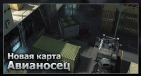 Название: 3.png
Просмотров: 1079

Размер: 95.1 Кб