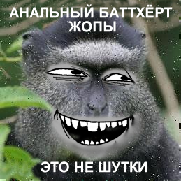Название: 1288336866103.jpg
Просмотров: 960

Размер: 46.4 Кб