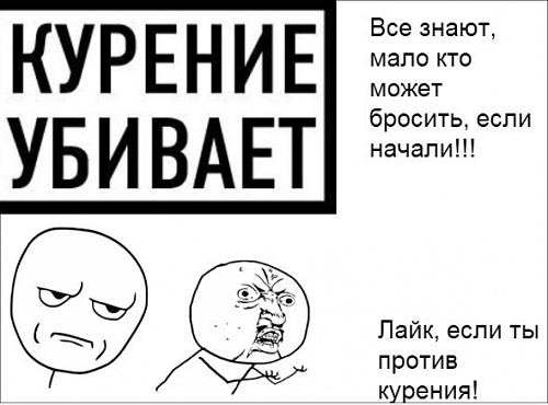 Нажмите на изображение для увеличения
Название: csjgRm0W_0c.jpg
Просмотров: 195
Размер:	42.3 Кб
ID:	77254