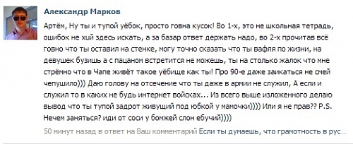Нажмите на изображение для увеличения
Название: Безымянный.jpg
Просмотров: 196
Размер:	61.9 Кб
ID:	77350