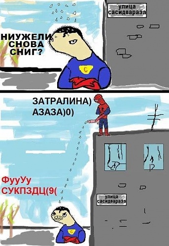 Нажмите на изображение для увеличения
Название: J3iZykPXavo.jpg
Просмотров: 117
Размер:	51.1 Кб
ID:	77385