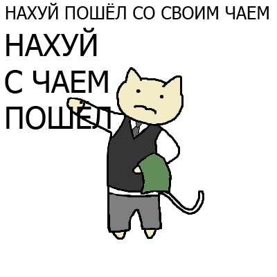 Нажмите на изображение для увеличения
Название: 1288485257056.jpg
Просмотров: 116
Размер:	11.8 Кб
ID:	7744