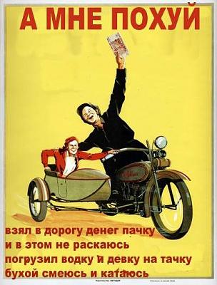 Нажмите на изображение для увеличения
Название: 1288499272532.jpg
Просмотров: 124
Размер:	41.3 Кб
ID:	7749
