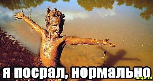 Нажмите на изображение для увеличения
Название: img_OzVz5W.jpg
Просмотров: 784
Размер:	54.9 Кб
ID:	77498