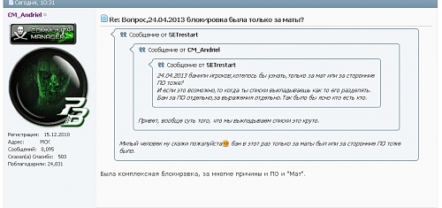 Нажмите на изображение для увеличения
Название: КЕПК.jpg
Просмотров: 162
Размер:	180.7 Кб
ID:	77541
