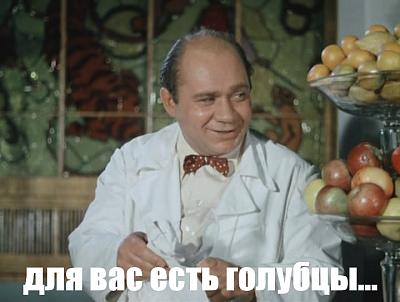 Нажмите на изображение для увеличения
Название: 1288564215373.jpg
Просмотров: 134
Размер:	154.8 Кб
ID:	7761