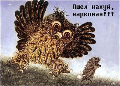 Нажмите на изображение для увеличения
Название: 1288611055385.jpg
Просмотров: 121
Размер:	72.9 Кб
ID:	7770