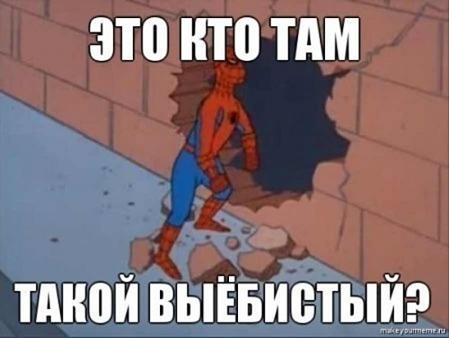 Нажмите на изображение для увеличения
Название: XN0ZEID6e1g.jpg
Просмотров: 115
Размер:	42.6 Кб
ID:	77753