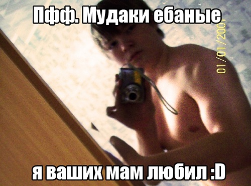 Нажмите на изображение для увеличения
Название: x_470b4aee copy.jpg
Просмотров: 196
Размер:	192.9 Кб
ID:	77767