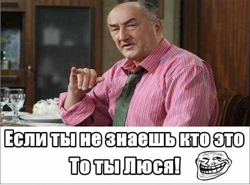 Нажмите на изображение для увеличения
Название: _V-oJWRf1tQ.jpg
Просмотров: 171
Размер:	52.4 Кб
ID:	77813
