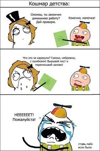 Нажмите на изображение для увеличения
Название: fnNpJ-KYhmE.jpg
Просмотров: 167
Размер:	49.1 Кб
ID:	77816